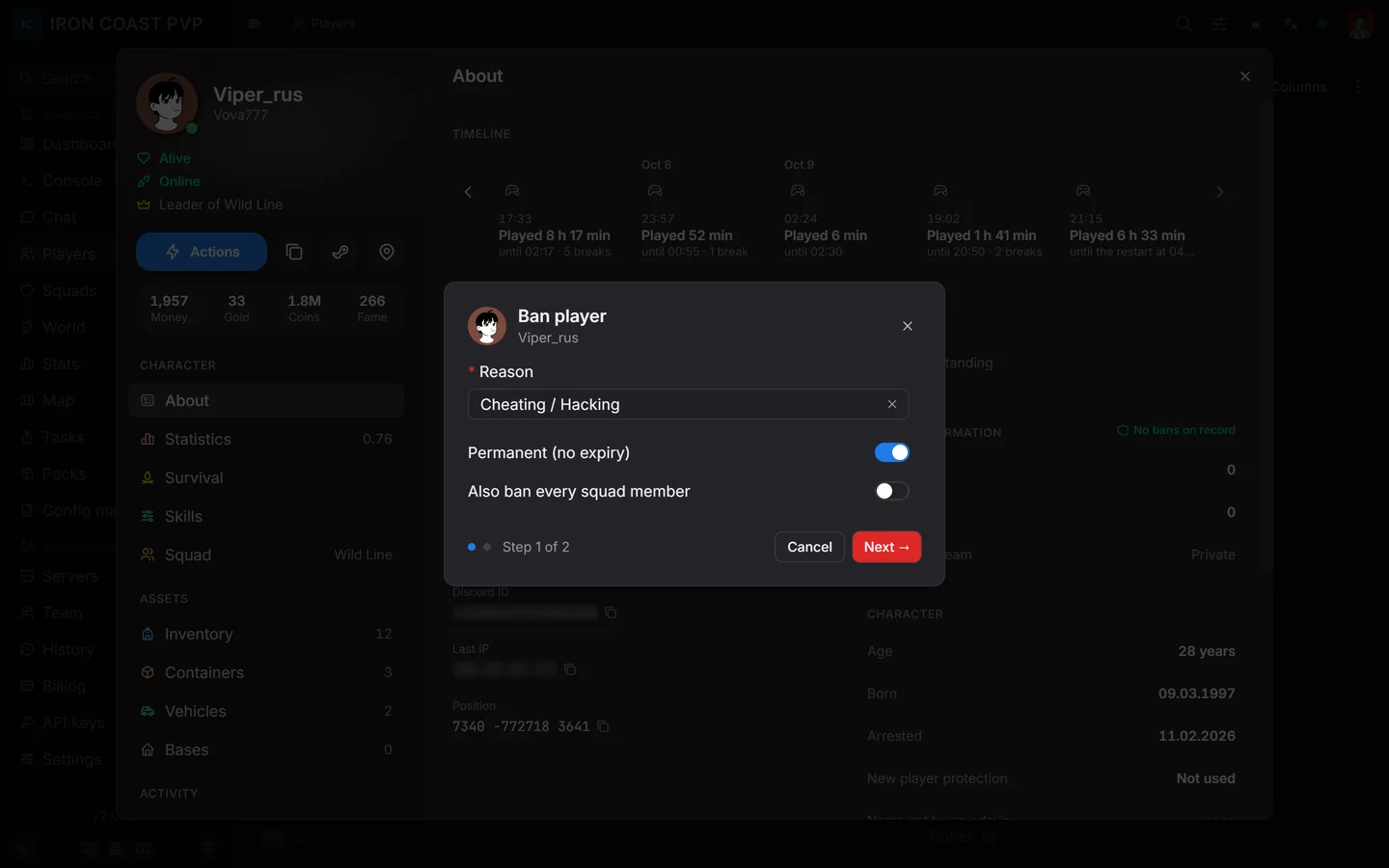 Ban dialog: reason, duration and banning the whole squad